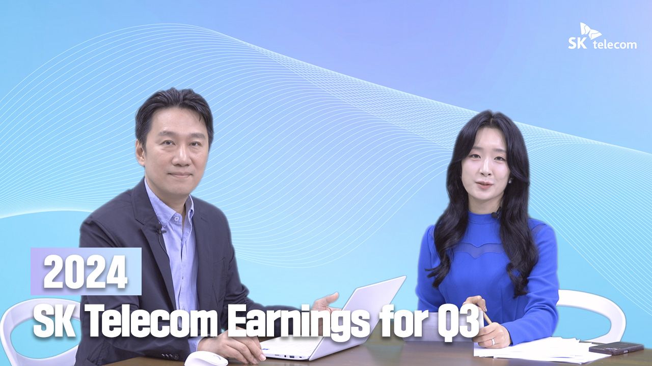 SK Telecom Earnings for Q3, 2024